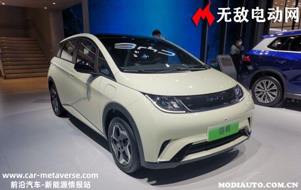 比亚迪所有车型大全，比亚迪有几款车型