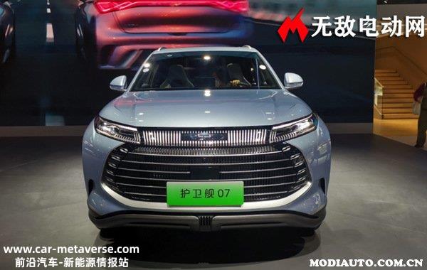 比亚迪所有车型大全，比亚迪有几款车型
