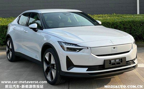 024款极星2什么时候上市？2024款极星Polestar