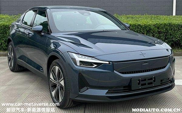 024款极星2什么时候上市？2024款极星Polestar