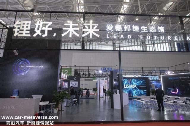 电动车锂电池三大品牌，第二、三名出现新变化，星恒仍然是第一！