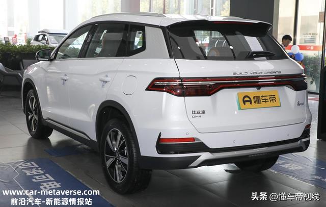 新车｜88元最高抵扣8888元，比亚迪宋Pro/宋PLUS/海豹推限时优惠