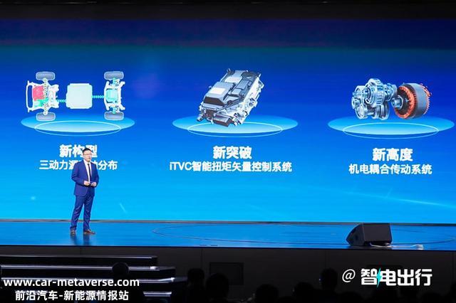 长城混动官宣再升级！哈弗SUV首搭PK比亚迪宋，你看好吗？