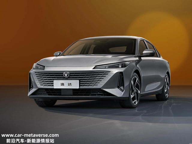 手握十万，长安逸达VS比亚迪秦PLUSDM-i 2023冠军版怎么选？