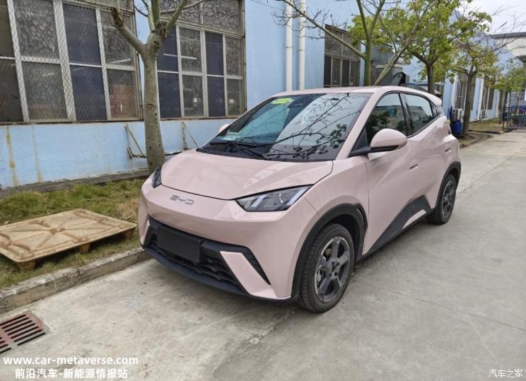 质感怎么样？比亚迪海鸥内饰谍照曝光