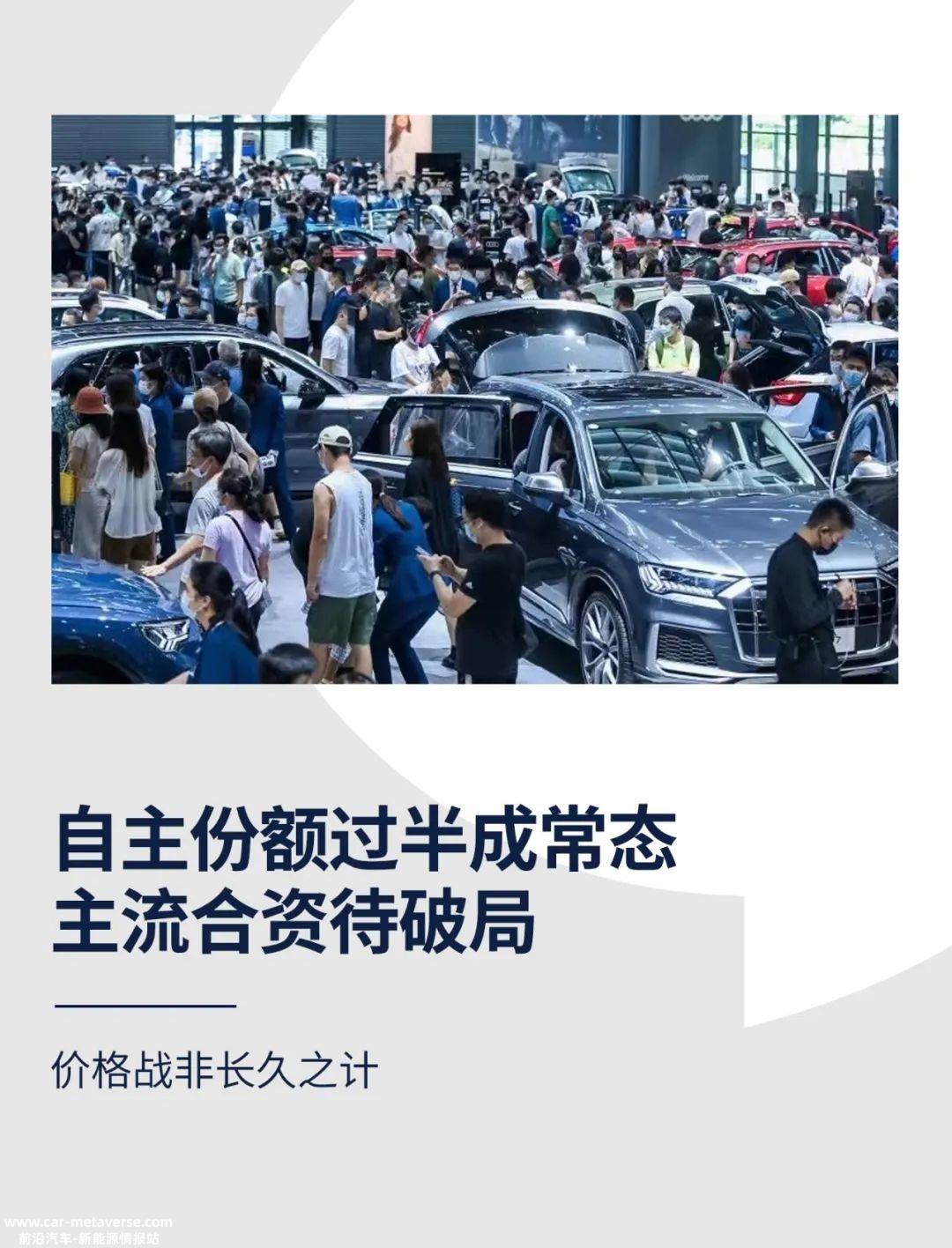 阳春三月,谁将是最大的赢家?
