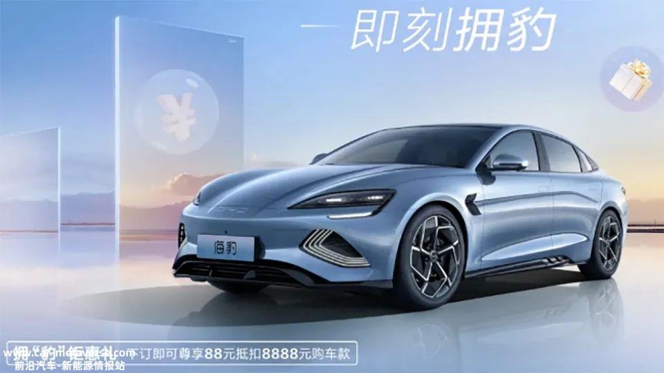 降价潮结束后,跟上报复性涨价潮?