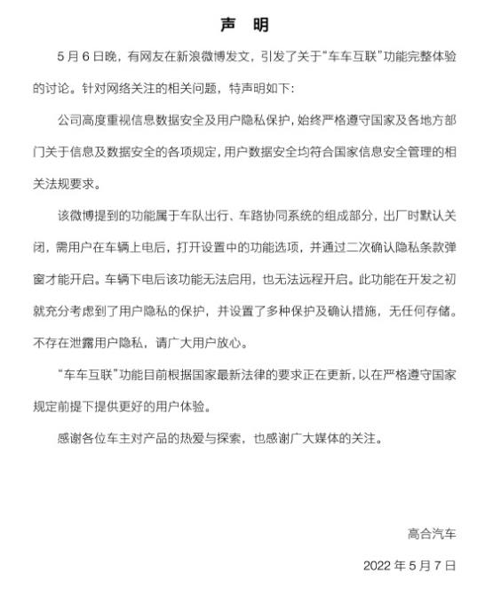 半跪刷脸,广告,地下车库讲鬼故事