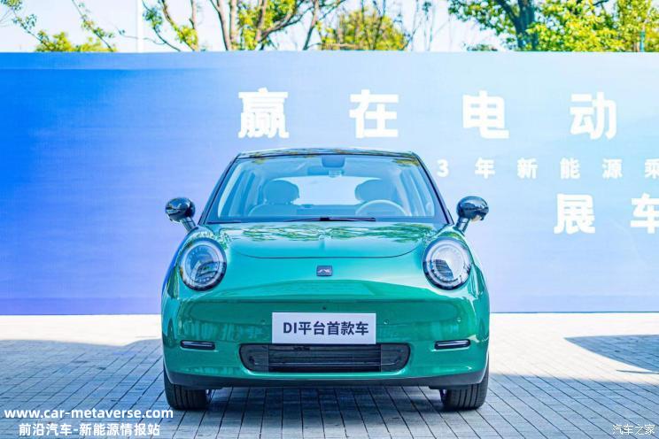 前脸致敬保时捷 江汽EV3电动车实车亮相
