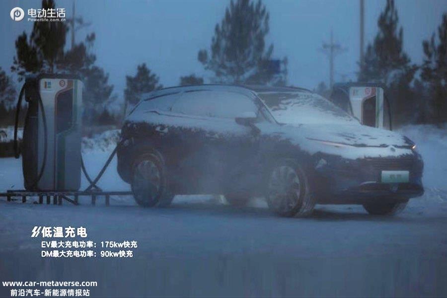 腾势N8最新谍照曝光 完成低温超充测试