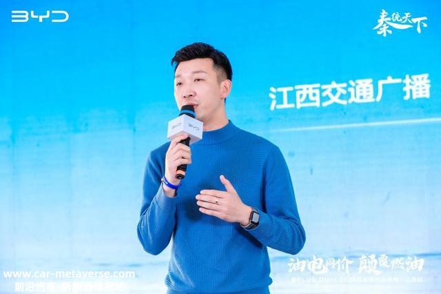 油电同价，倾覆燃油｜比亚迪秦PLUS DM-i 2023冠军版实力征服全场