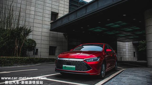 试驾秦PLUS DM-i，除了一箱油能跑1千千米，还有什么