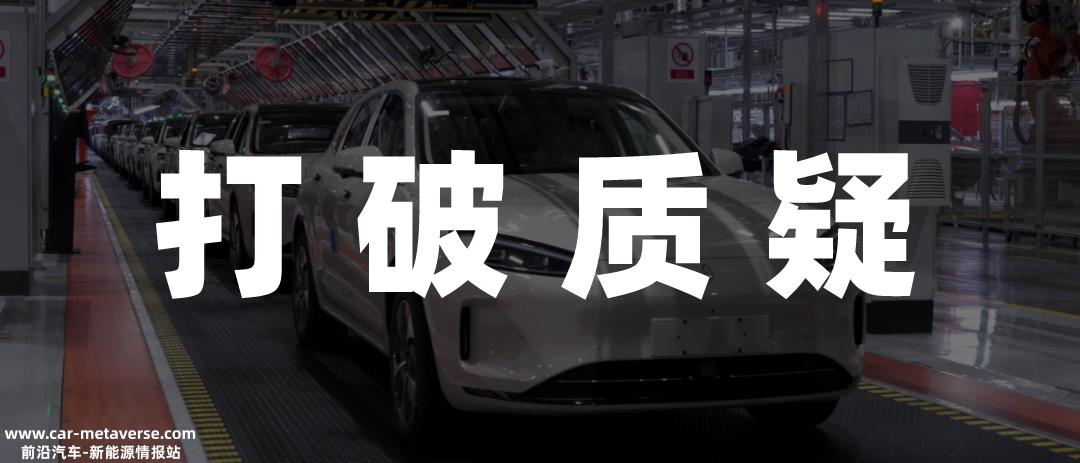 华为汽车业务向智能选车模式倾向表现