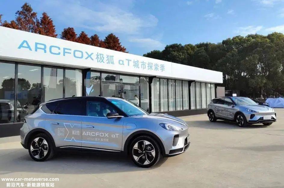 汽车公社卫金桥、大众侃车郭登礼、天天汽车徐峰、汽车研究所何再