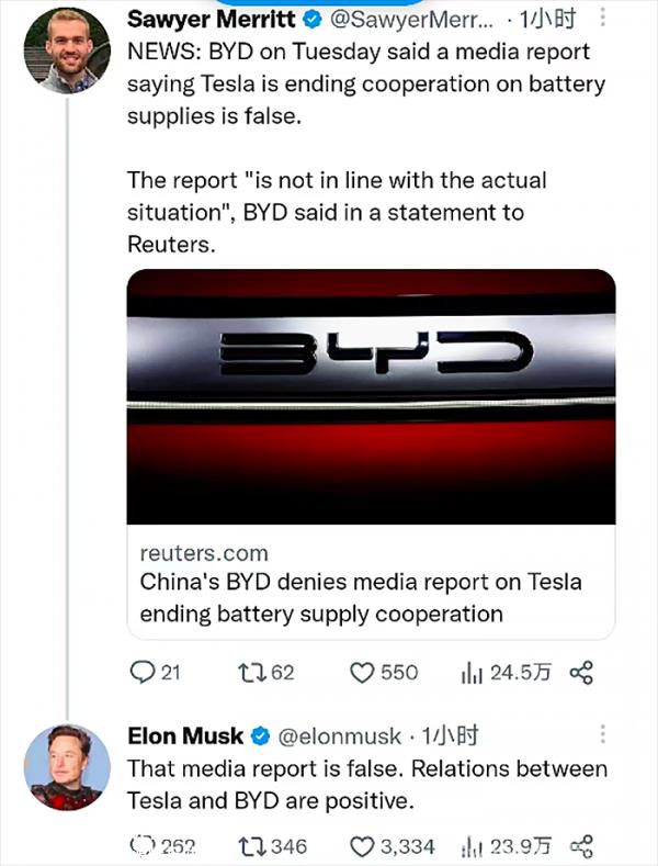 特斯拉不再使用中国比亚迪电池