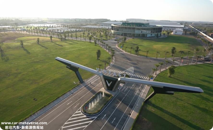 越南电动车企VinFast 将美国工厂投产时间推迟至2025年