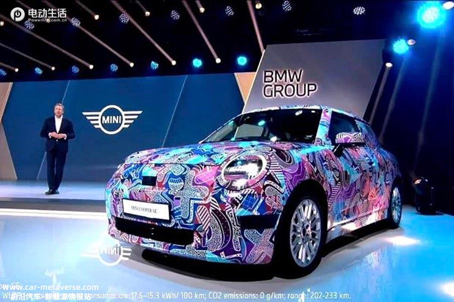 宝马：2025年新世代车型投产/3系纯电领衔/2年推6款车