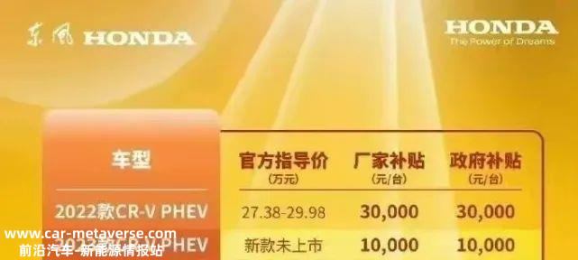 降价促销真的只是为了淘汰落后产能吗?