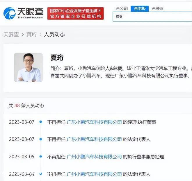 从量变到质变,导火线只是一个显像