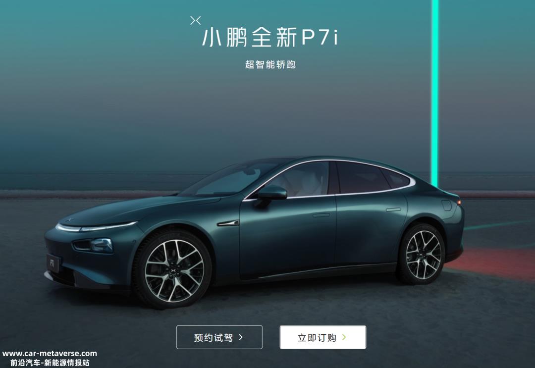 从量变到质变,导火线只是一个显像