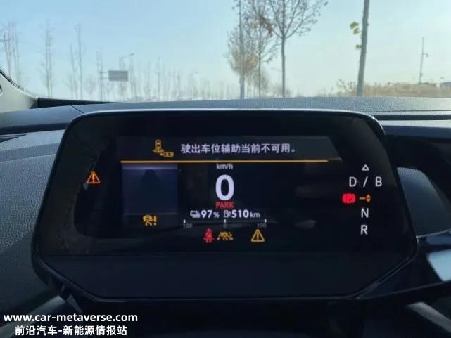 15消费者权益日:谁会在汽车和TMT行业上榜?'