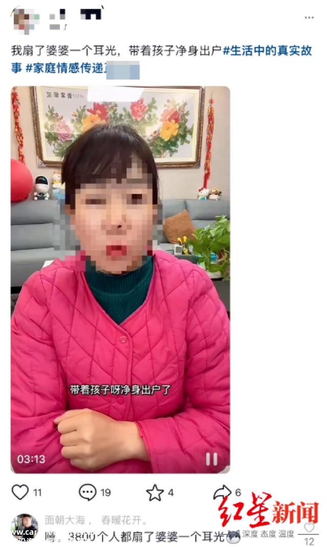 15消费者权益日:谁会在汽车和TMT行业上榜?'
