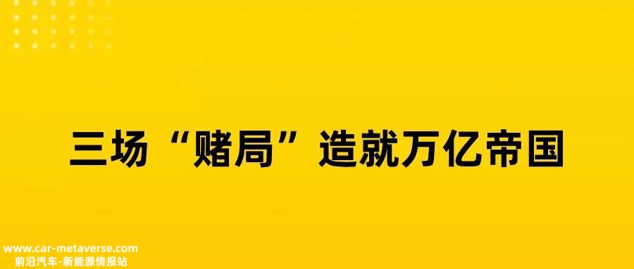 美国人做梦也想不到,这个被坑了700万的中国人
