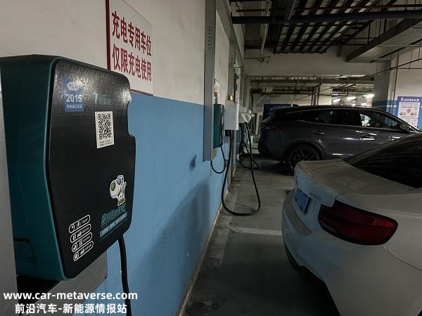 101个充电站故障率近1/3 新能源汽车充电桩不能“有人建无人管”