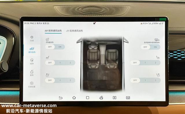两款比亚迪狠货来袭 唐DM-i/汉EV亮相将于明日亮相 配置升级