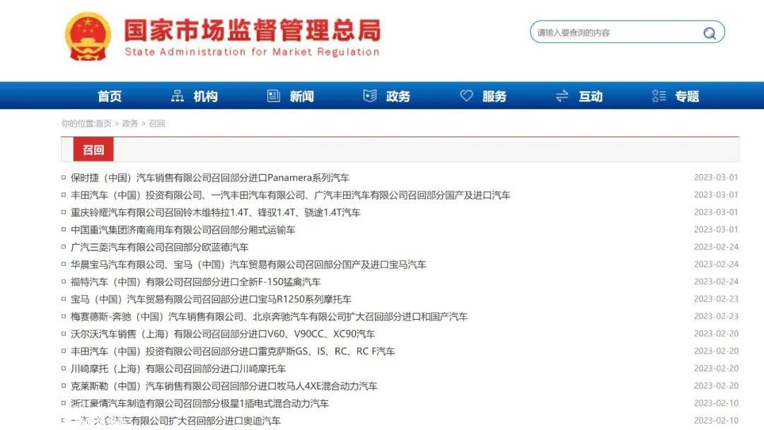 国补退场后,这场战斗势必更加惨烈