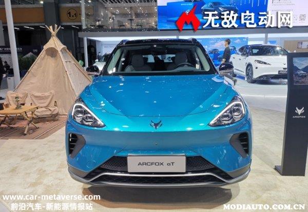 阿尔法T价格多少？极狐阿尔法T价格及落地价