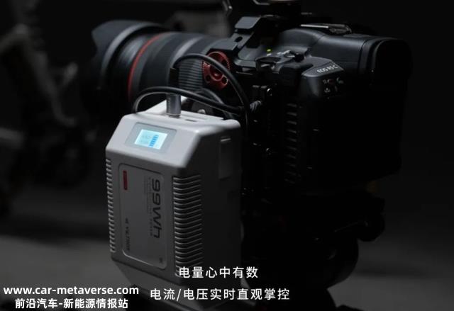 唯卓仕99Wh V口锂电池发布：双向PD 45W快充，首发价699元