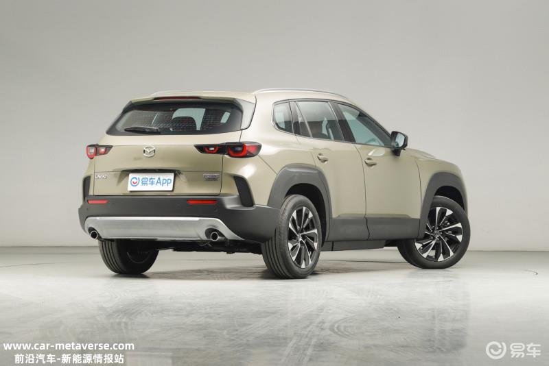 长安马自达CX-50正式下线并开启小定 将于5月21日上市