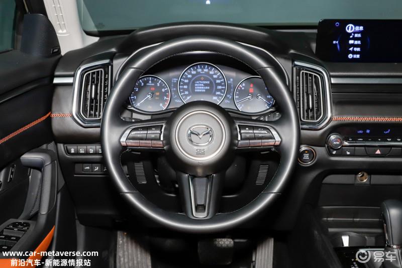 长安马自达CX-50正式下线并开启小定 将于5月21日上市