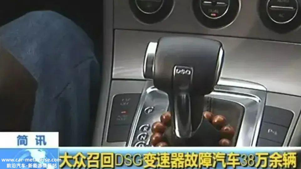 为什么消费者每年都关注3事实上,15晚会的原因是集中曝光的问