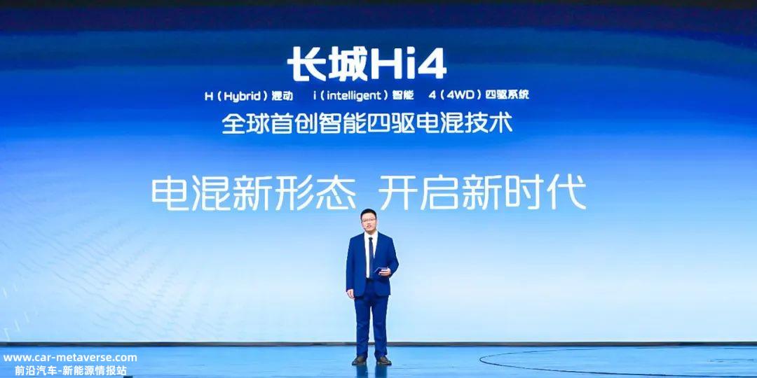 你对这波降价潮焦虑吗?