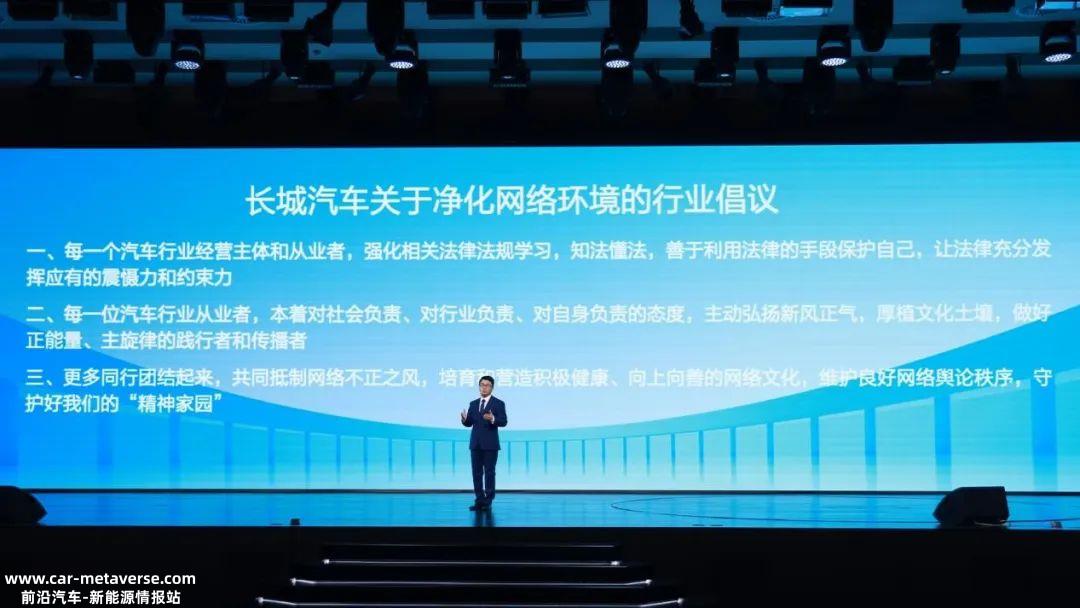 你对这波降价潮焦虑吗?
