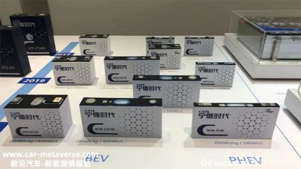 宁德时代最新技术方向新型磷酸铁锂电池