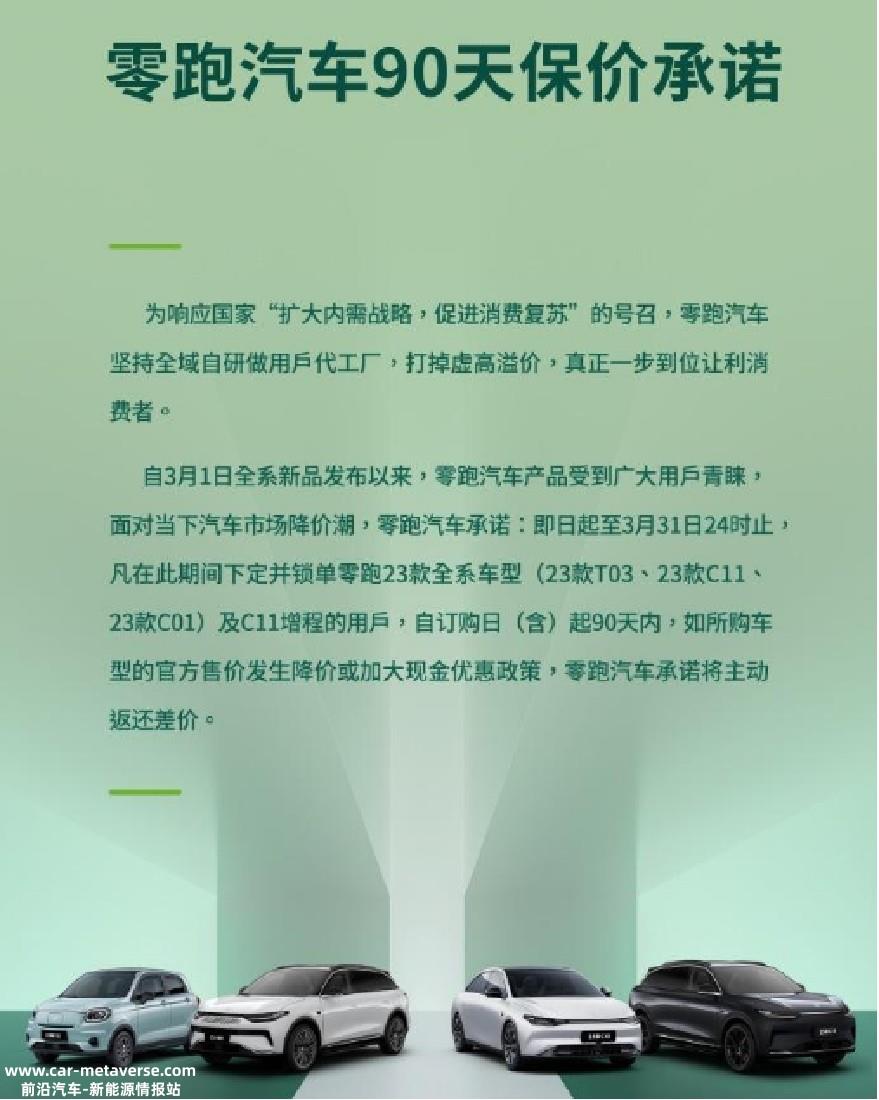 内蒙古出新规定,收费公路20%折扣全民欢腾