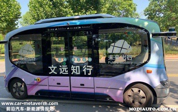文远知行公司怎么样？文远知行公司上市了吗