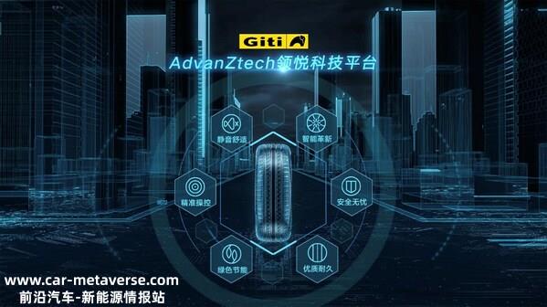 菲亚特动力科技在2023年美国工程机械展上展示工程机械解决方案 ...