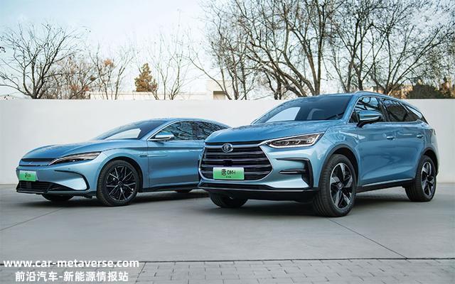 起售价20.98万元 比亚迪汉EV/唐DM-i冠军版上市