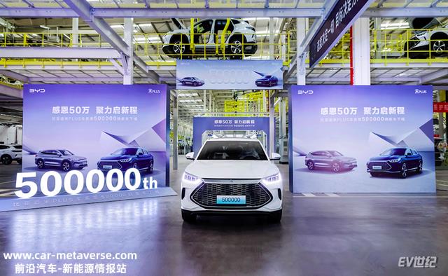 两年50万台，比亚迪用宋PLUS完全改写SUV市场格式