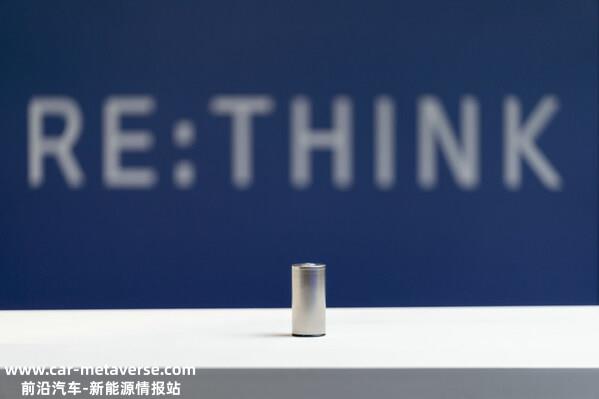 新世代车型将采用新一代锂离子电芯