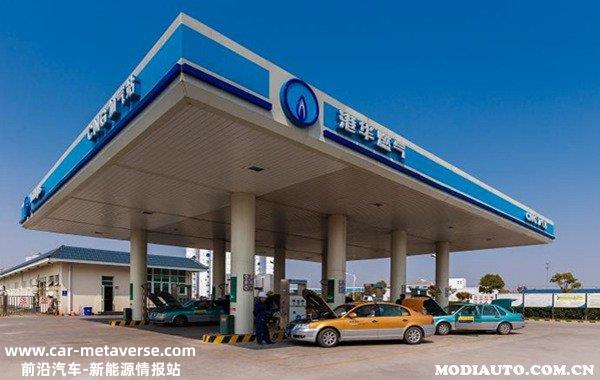 油改气的优缺点是什么？车改气对车有什么影响