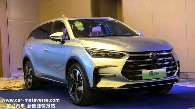 新款比亚迪唐DM-i“冠军版”登场，终端落地不足20万，定单量曝光