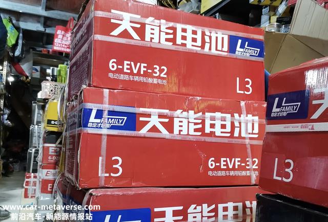 铅酸电池寿命缩水30%，为什么会越来越不耐用？主要有4个关键原因