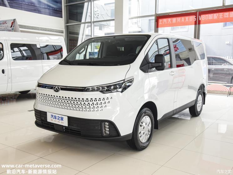 上汽大通MAXUS 新途V70将于今日上市