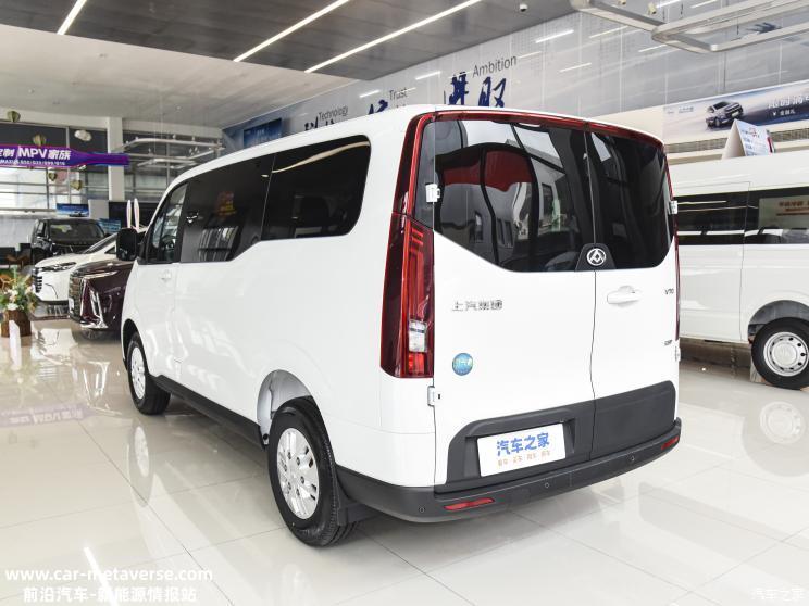 上汽大通MAXUS 新途V70将于今日上市