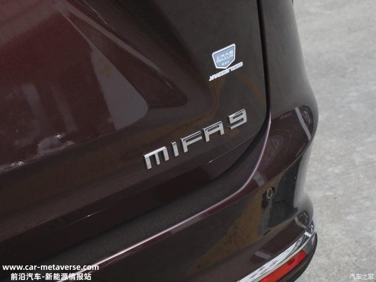 上汽大通MAXUS 新途V70将于今日上市